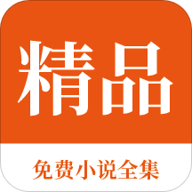 濠江会官网